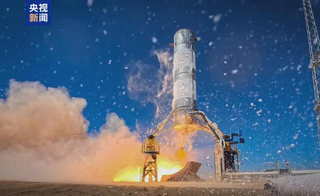 朱雀三号可复用火箭十公里级垂直起降飞行试验任务圆满成功！『航天视窗』（983）(图3)