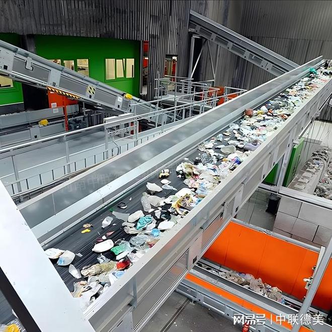 工业垃圾处理设备-山东潍坊工业垃圾分选设备-中联德美(图1)