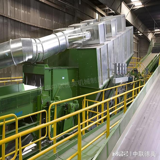 工业垃圾处理设备-山东潍坊工业垃圾分选设备-中联德美(图2)