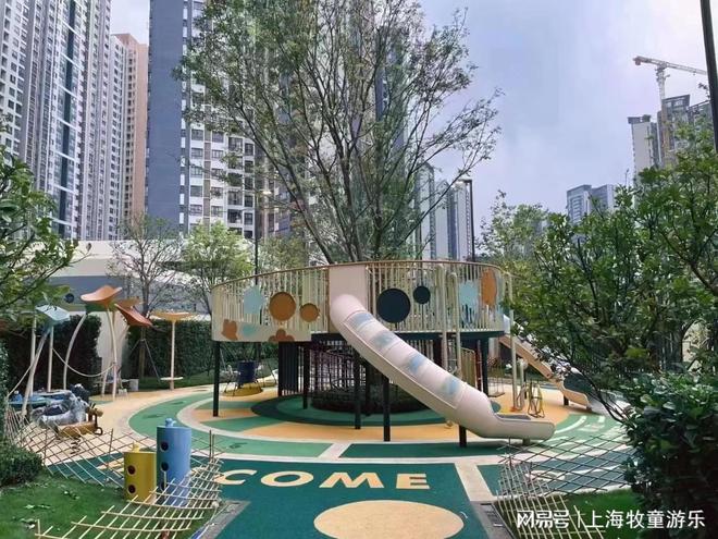 甘肃非标游乐定制厂家-多彩的儿童游乐设备(图2)