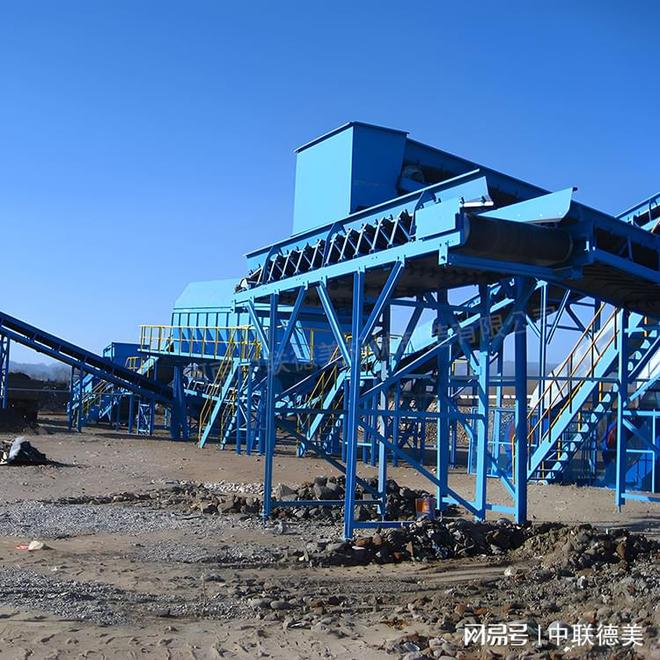 建筑垃圾综合处理生产线-建筑垃圾分选设备-中联德美(图3)