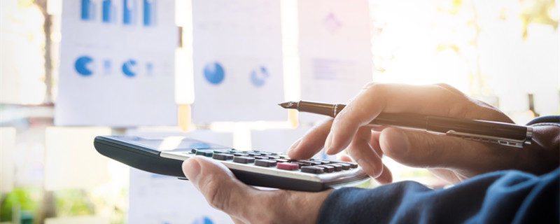 非标资产和标准资产的定义及区别非标与标准(图1)