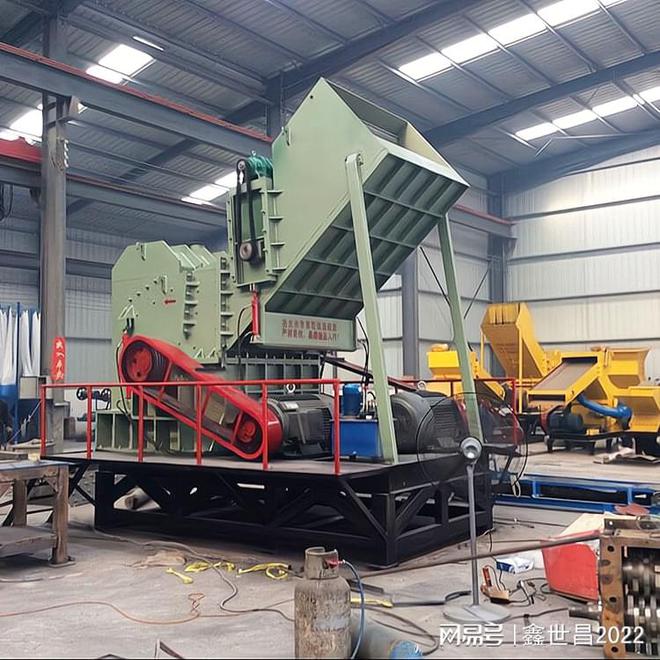 铝合金破碎机止一种不同类型设备价格有差异(图1)