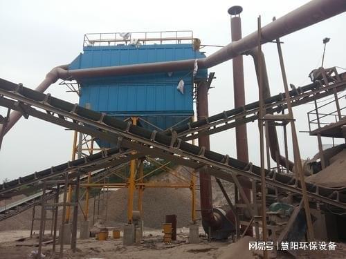 破碎机除尘器的运行方式和特殊性能(图1)