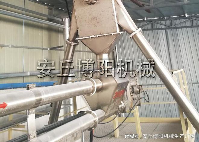 滑石粉管链输送机非标定制、管链机输送设备工作原理(图1)