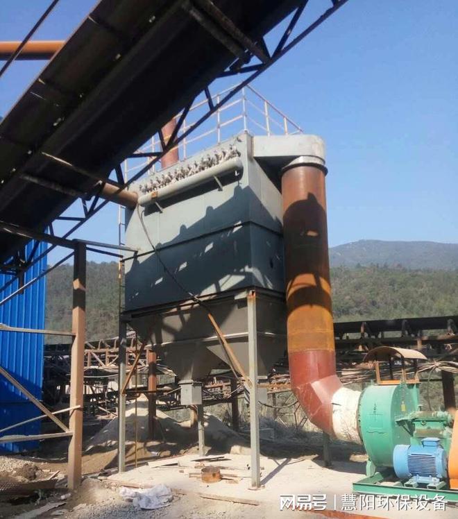 矿山破碎机除尘器原理及性能(图3)