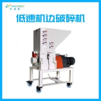 【破碎设备】_破碎设备价格报价_品牌-产品库-九正建材网(图8)