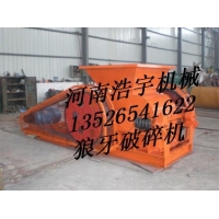 【破碎设备】_破碎设备价格报价_品牌-产品库-九正建材网(图6)