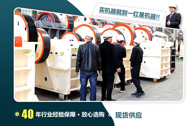 小型破碎机价格与图片_型号大全(图5)