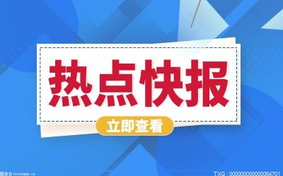 破碎机的工作原理是什么？破碎机注意事项有哪些？(图1)