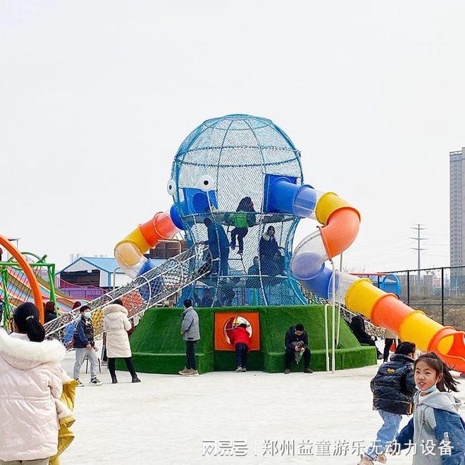 适合户外的无动力亲子乐园设备非标类儿童游乐设施(图1)