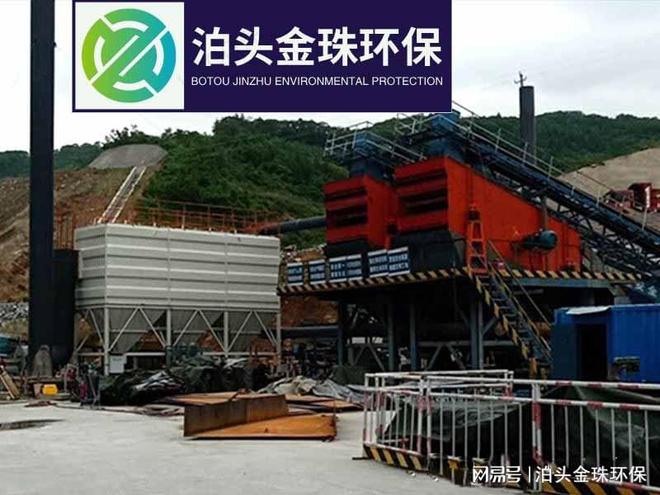 破碎机专用除尘器的选型与其设计(图1)