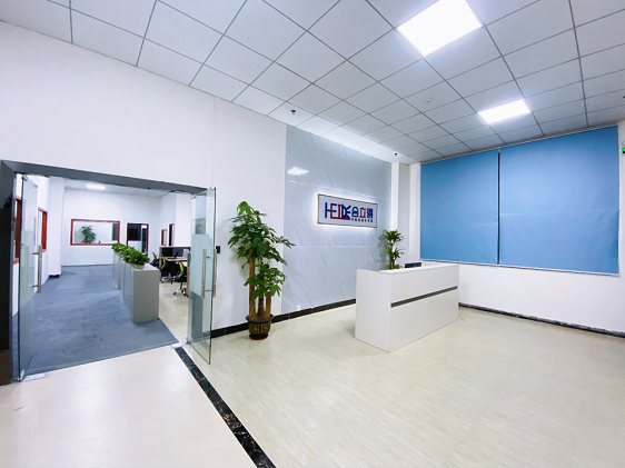 东莞合立得自动化设备有限公司(图1)