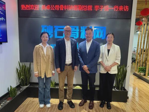 未来移动破将是中小型砂石破碎企业的更优选择(图1)