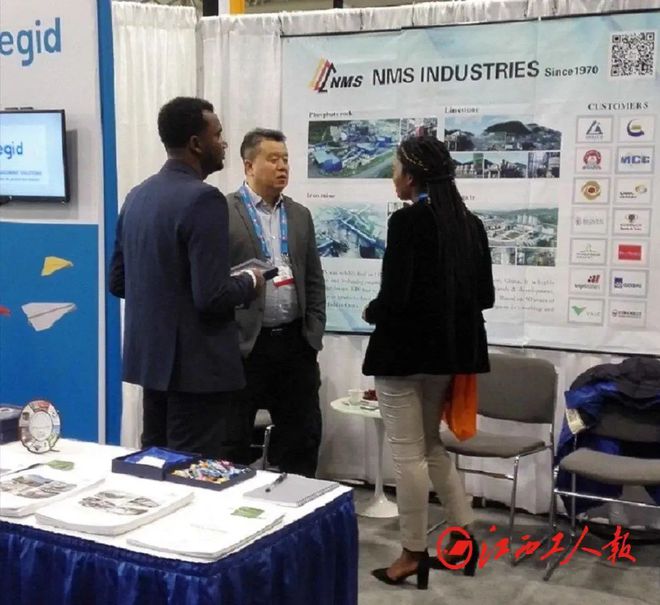 非常人生龚友良：为“重塑江西制造辉煌”而奋斗(图3)