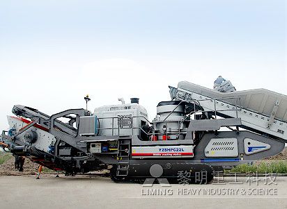 移动破碎机种类建筑垃圾移动破碎站工作现场CC(图1)