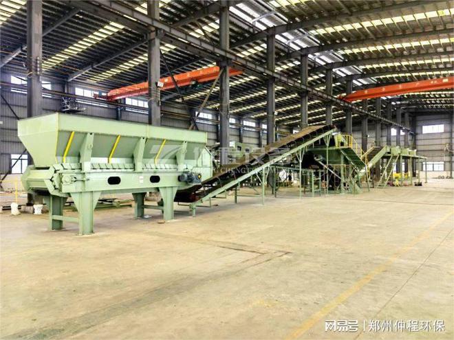 乡镇垃圾分拣设备(图2)