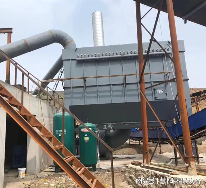 矿山破碎机除尘器设备厂家(按需定制)(图1)