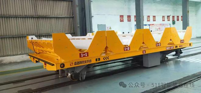 重载AGVRGV的非标定制之路————全国巡回小组走进睿迈科(图3)