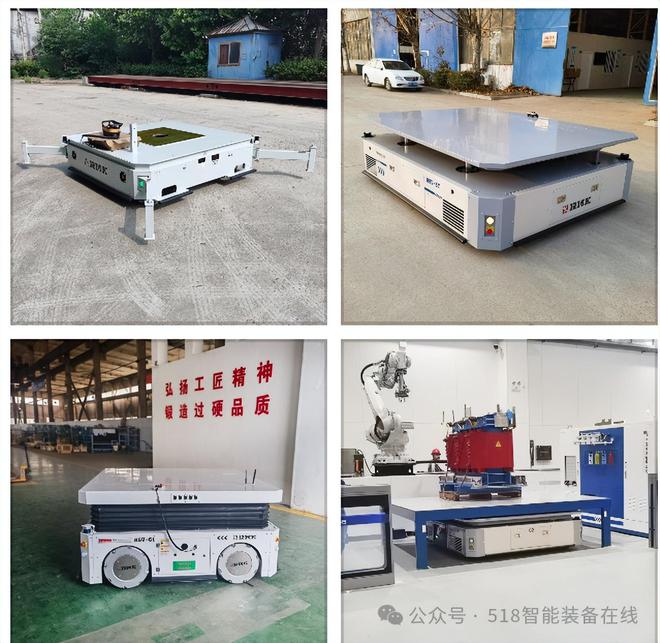 重载AGVRGV的非标定制之路————全国巡回小组走进睿迈科(图10)