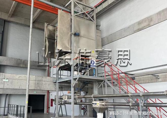 硫磺颗粒吨包自动破袋机环保型吨袋破包机厂家(图2)