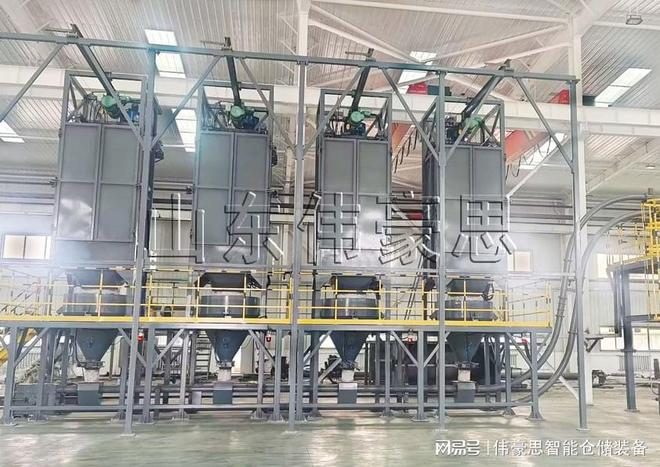 硫磺颗粒吨包自动破袋机环保型吨袋破包机厂家(图3)