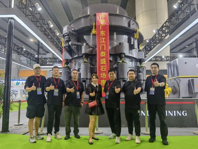 顺达重矿集团赴第八届广州砂石展(图2)