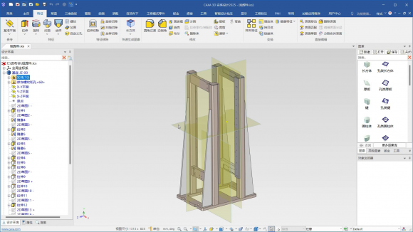CAXACAD2025新品发布赋能研发效率创新设计体验(图7)