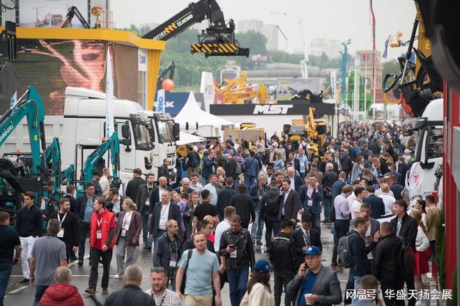 2025年俄罗斯工程机械及建筑展CTT(图2)