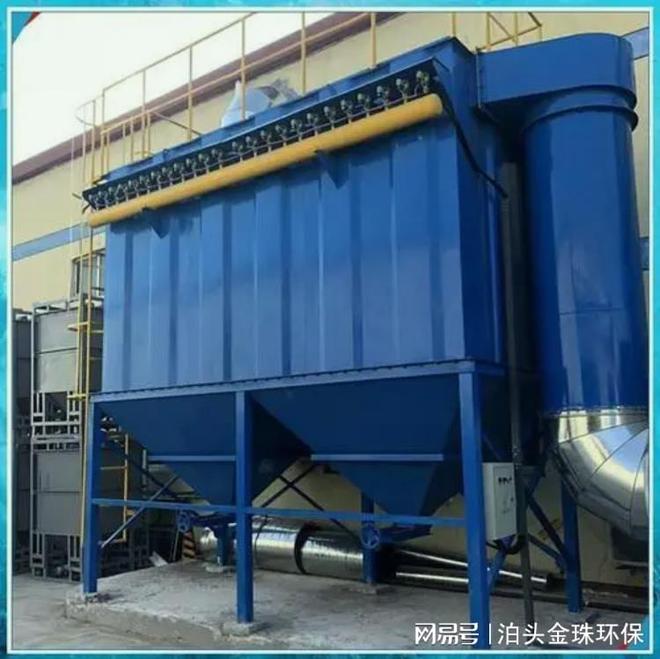 铁选厂除尘器铁矿破碎机除尘设备铁选厂袋式器(图2)