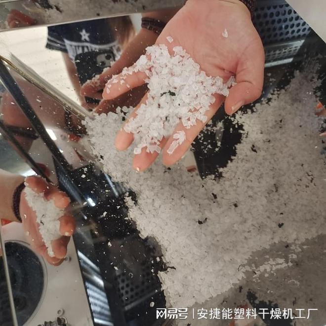 塑料破碎机使用方法(图3)