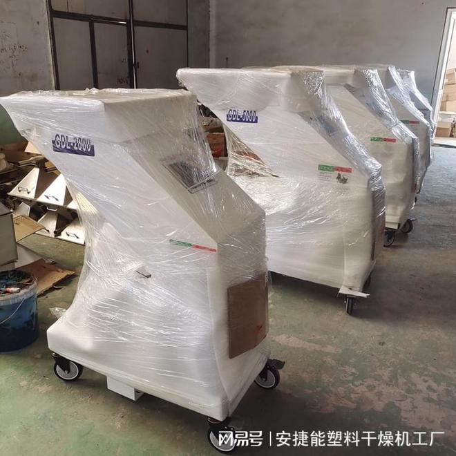 塑料破碎机使用方法(图4)