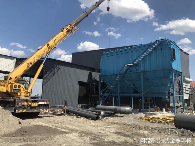 矿山破碎机除尘器的安装是一项精细而关键的工程(图2)