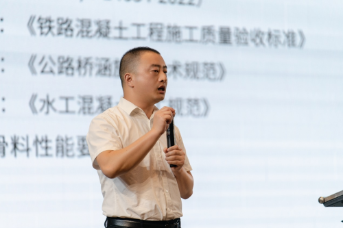 与世界·共宏立｜大宏立“300型环保砂石破碎站”正式发布(图2)