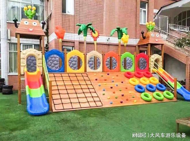 广西南宁幼儿园大型非标定制(图1)