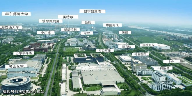 中国铁建·熙语【2024网站】中国铁建·熙语楼盘测评-小区环境(图17)