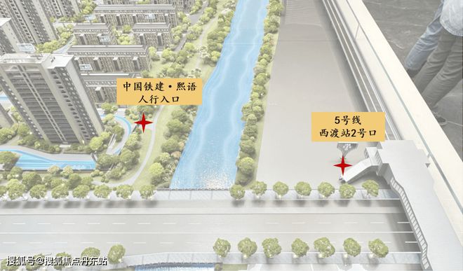 中国铁建·熙语【2024网站】中国铁建·熙语楼盘测评-小区环境(图11)