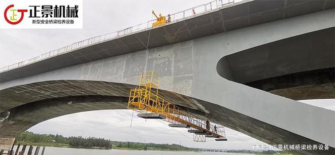 桥梁检查车是什么设备？(图2)