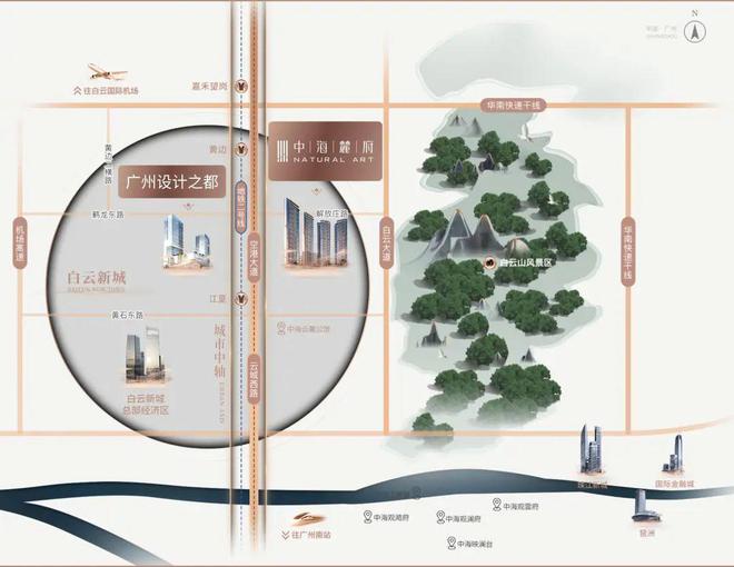 2024中海麓府最新售楼处()中海麓府介绍-广州房天下(图5)