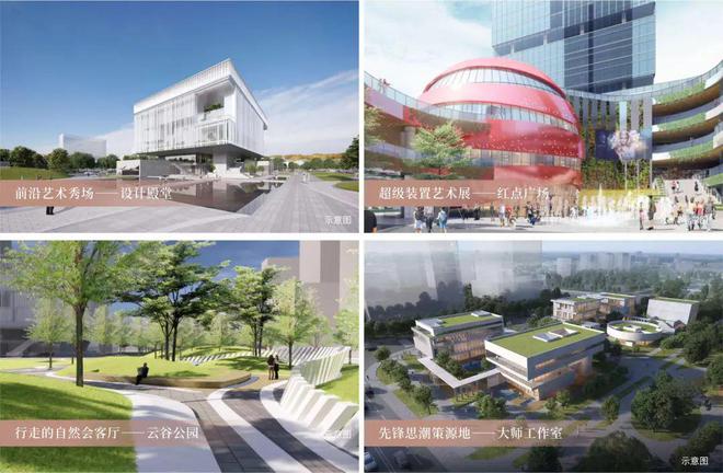 2024中海麓府最新售楼处()中海麓府介绍-广州房天下(图8)