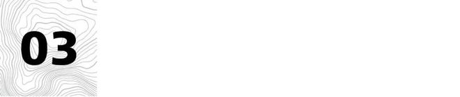 八百流沙前传：五位“骠骑大将军”回首十年梦开始的地方(图16)