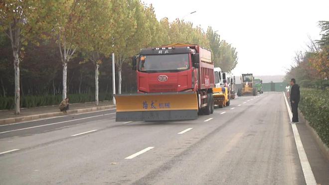 除雪如何又快又好许昌出台新标准！(图5)