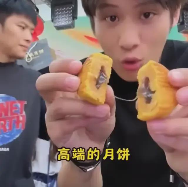 小杨哥真的摊上事了三只羊暂停经营旗下账号全部停播(图1)