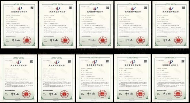 伊美小黑黛：携科技之力开启个性化护肤新篇章(图2)