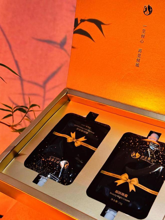 伊美小黑黛：携科技之力开启个性化护肤新篇章(图5)