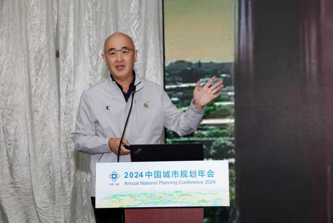 学术研讨会四：好住房和好街区的创新探索规划年会(图9)