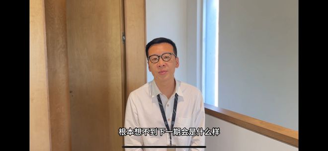 学术研讨会四：好住房和好街区的创新探索规划年会(图8)