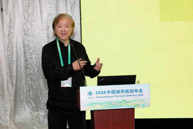 学术研讨会四：好住房和好街区的创新探索规划年会(图7)