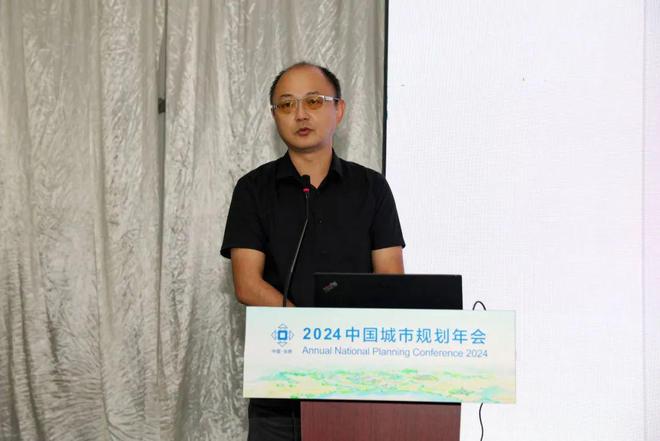 学术研讨会四：好住房和好街区的创新探索规划年会(图4)