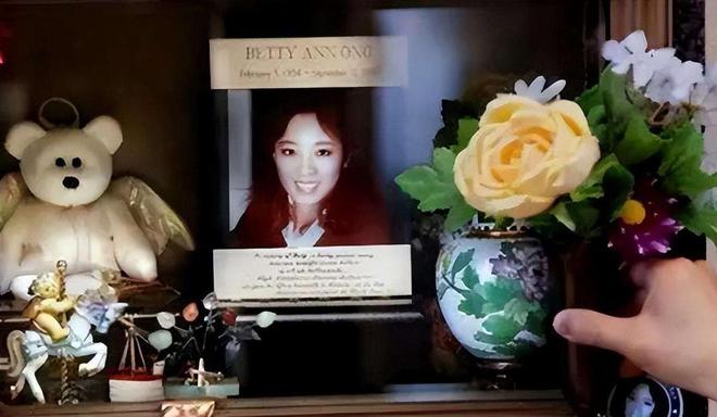 911飞机上华裔空姐邓月薇临终留下20分钟录音她真的很聪明(图18)